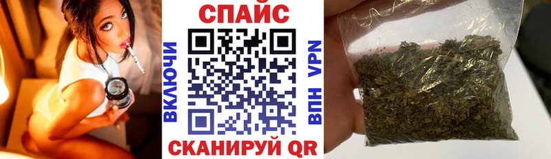 Бутират BDO 33%  сколько стоит  Калининец 
