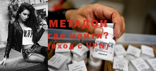 прущие грибы Белокуриха