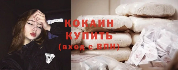 кокс Бронницы