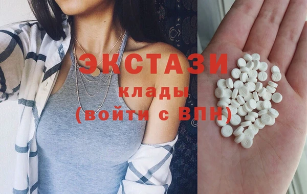 кокс Бронницы