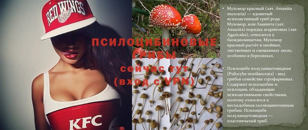 кокс Бронницы
