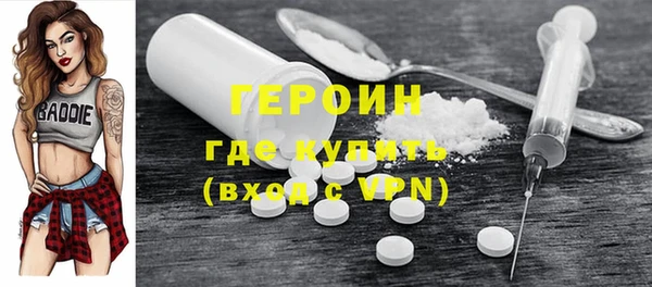 прущие крисы Бугульма
