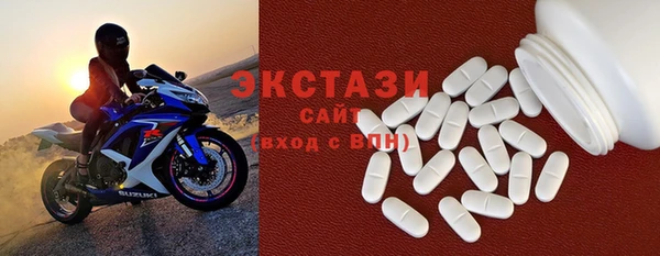 кокс Бронницы