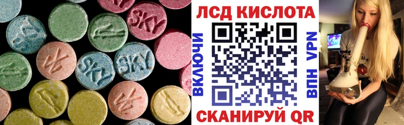 kraken зеркало  купить   Калининец  ЛСД экстази ecstasy 