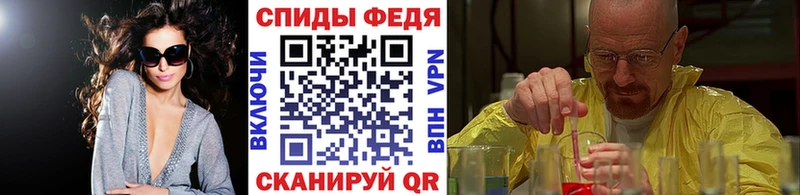Первитин витя  Калининец 