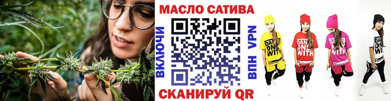 Дистиллят ТГК концентрат  Калининец 