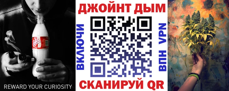 что такое наркотик  Калининец  Бошки марихуана тримм 